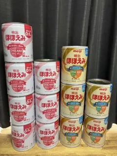 2026年最新】ミルク缶 空き缶の人気アイテム - メルカリ