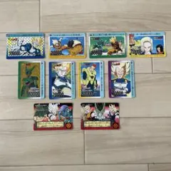 ドラゴンボールZ カードダス10枚☆