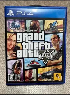 グランド・セフト・オートV PS4