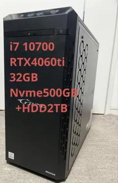 G-TUNE ゲーミングデスクトップ i7 10700f RTX4060ti