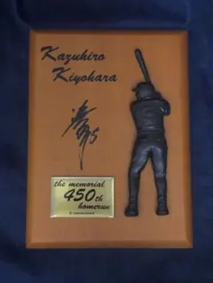 清原 2000本安打記念カード BBMメモラビリア 清原和博 500号本塁打 2000本安打記念カード2枚