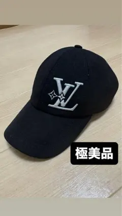 【最終値下げ】LVロゴ刺繍 ブラックベースボールキャップ
