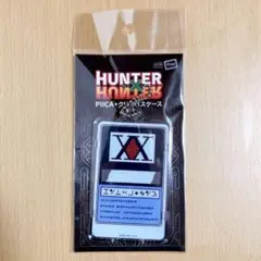 2025年最新】ハンターハンター nanacoカードの人気アイテム