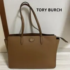 TORY BURCH (トリーバーチ)ビジネストートバック　レディース　ベージュ