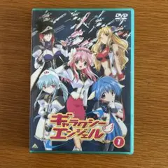 Item thumbnail for item 067d6bd3-c01f-4f48-8a31-ee1459f7113e