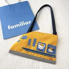 2026年最新】ファミリアサコッシュの人気アイテム - メルカリ