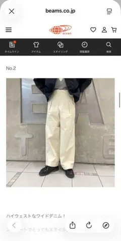 BEAMS/サテン 1インプリーツ パンツ