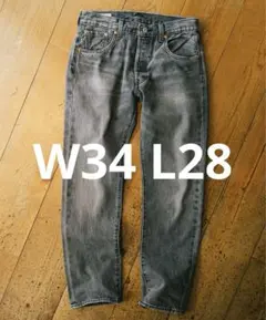 リーバイス×BEAMS別注モデル501 exclisive W28×L28 リーバイス×BEAMS別注モデル501 exclisive W28×L28 W28 L28 LEVI'S