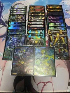 2025年最新】ディスペクターの人気アイテム - メルカリ