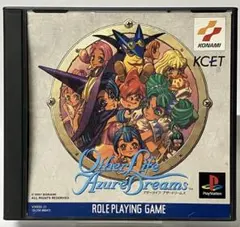 PS アザーライフ アザードリームス プレイステーション プレステ PS1
