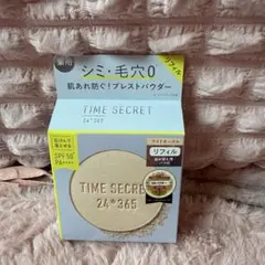 TIME SECRET 薬用プレストパウダー リフィル ライトオークルのサムネイル