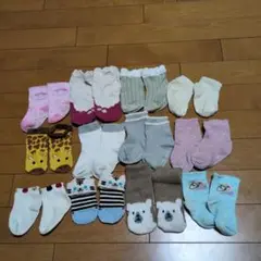ベビー靴下 12足セット
