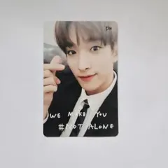 SEVENTEEN セブチ ドギョム WEMAKEYOU トレカ