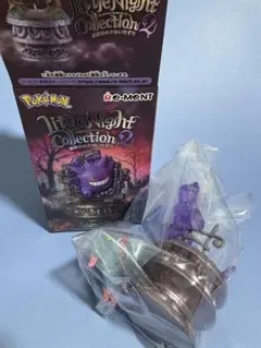 ポケモン リトルナイトコレクション2