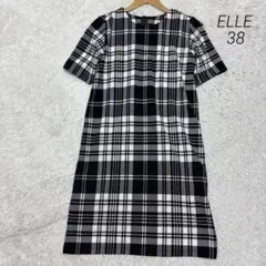 【ELLE】チェック ワンピース 半袖 白×黒 シンプル オシャレ サイズ38