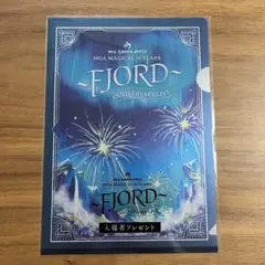ミセスグリーンアップル FJORD 特典 クリアファイル