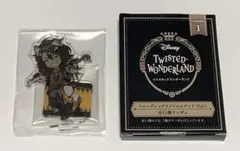 ツイステ ミニアクスタ トレーディングアクリルスタンド Vol.1 レオナ