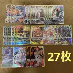 ワンピースカード　secまとめ売り