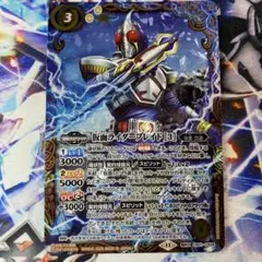 2026年最新】バトスピ 仮面ライダーブレイド デッキの人気アイテム