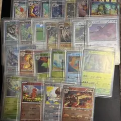 Item thumbnail for item 23f0cb21-9247-460a-b562-e01ebe7e5ee0