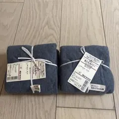 未使用　無印良品 コットン枕カバー 50×70cm用　2枚