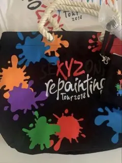 SEXY ZONEのrepaintingライブグッズ timelesz