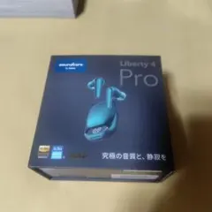 soundcore Liberty 4 Pro ワイヤレスイヤホン 19990円