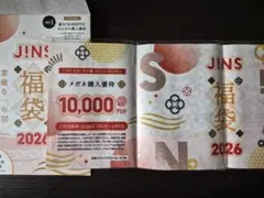 JINS 2026年福袋 10000円分