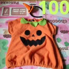 ハロウィン カボチャ かぼちゃ 仮装 コスプレ 赤ちゃん ベビー 100