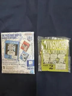 7〜9月ONE PIECE BASE アクリルブロックチャーム 1個 未開封 - メルカリ