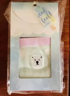 白くま刺繍 着圧ソックス ひんやり接触冷感