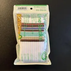 mio様 リクエスト 3点 まとめ商品