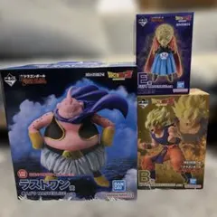 一番くじ ドラゴンボール SUPER SAIYAN B賞 E賞 ラストワン