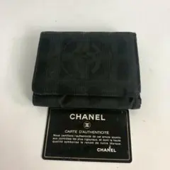 CHANEL シャネル ニュートラベルライン ココマーク 財布 ブラック