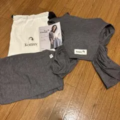 コニー 抱っこ紐 Mサイズ