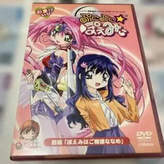 Item thumbnail for item a5b24e05-d7ad-4f98-a53f-e4ec61dc6a8d