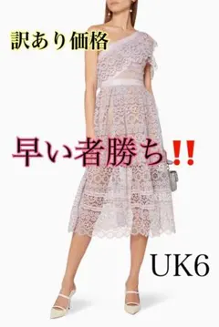 【訳あり・格安】早い者勝ち‼️セルフポートレイト✳︎総レースドレスワンピース✨UK6