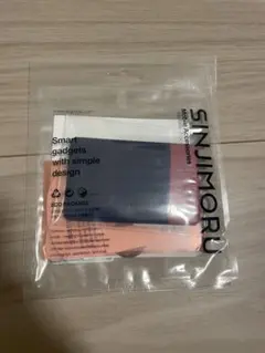 SINJIMORU カードケース レッド スマホアクセサリー
