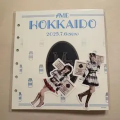 2025年最新】ノイミー ステッカーの人気アイテム - メルカリ