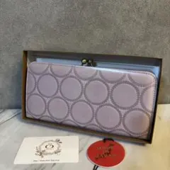 sarai ズッケロ　長財布　がま口　ドット　型押し　パープル　ピンクのサムネイル