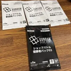 Item thumbnail for item 417be4aa-0b64-413c-923d-f6a0d10b8510