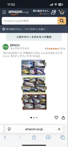 Item thumbnail for item f52dce99-007a-4c9a-a4fe-49a45ec0a90e