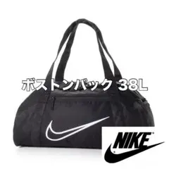 2/20限定セール ナイキ ボストンバック DA1746 -010ブラック