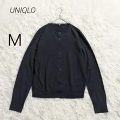 ユニクロ UNIQLO カーディガン クルーネック メリノウール 毛100 M