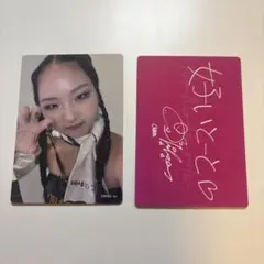 沖ドキ トレカ 南野カナ ユニバ サミフェス - メルカリ