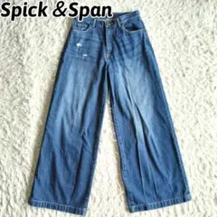 試着のみ】 Spick and Span 5 1/2バギーデニム サイズ29 - メルカリ