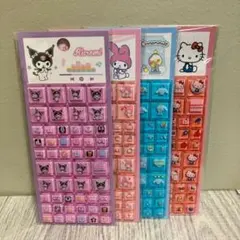 【正規品】サンリオ キャラクターシール タイルシール　4枚セット