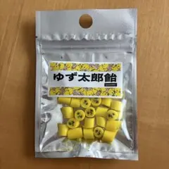 ゆず 心音ツアー ゆず太郎飴のサムネイル
