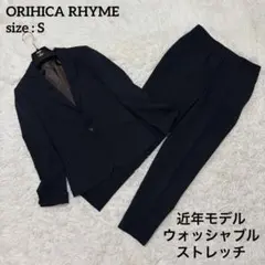 タグ付き】ORIHICA 洗えるパンツスーツ リクルート ブラック 無地 7号