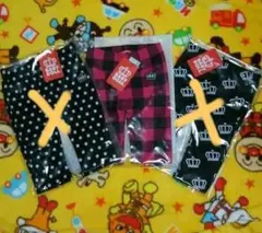 ベビドのパンツ